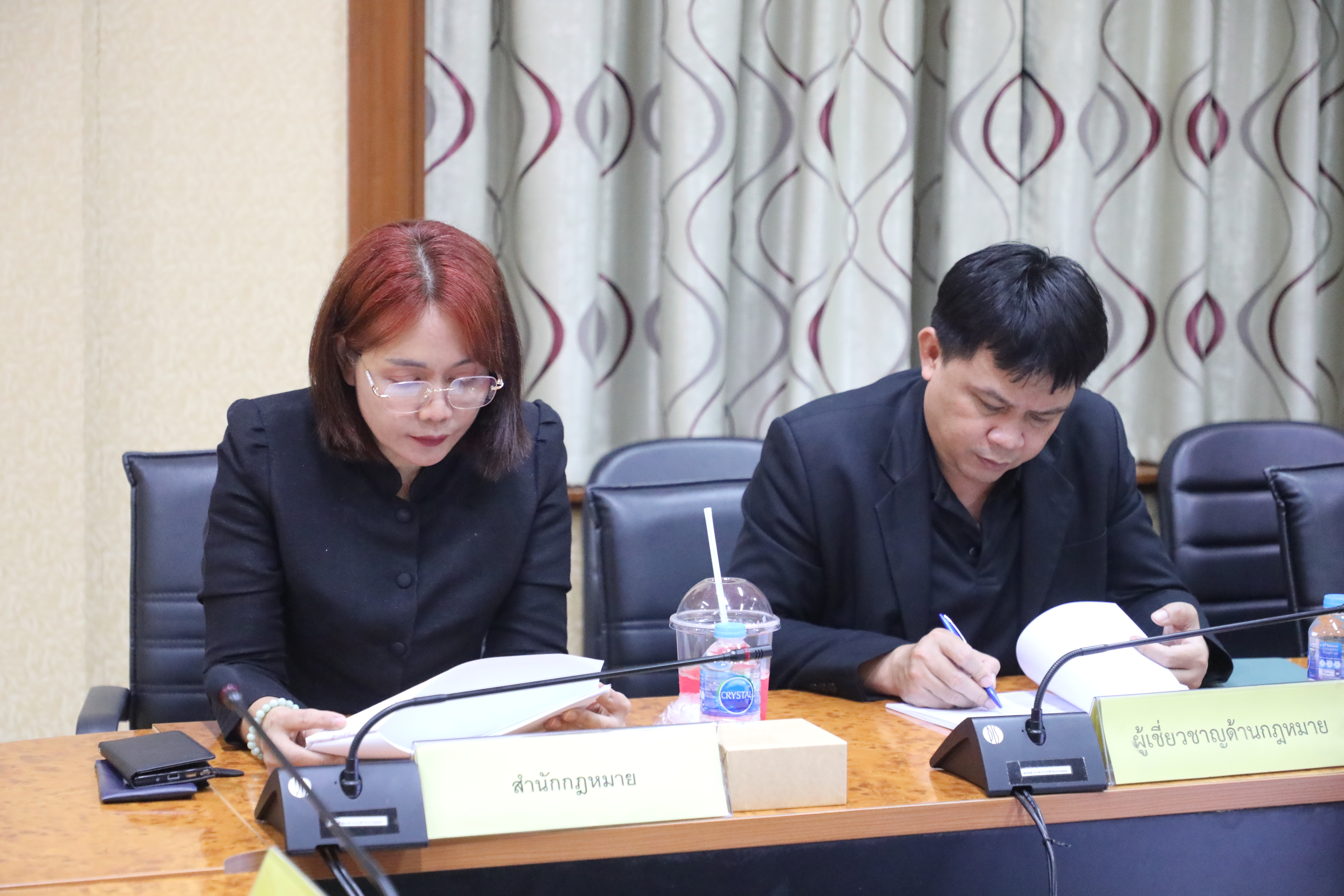 title - ส.ป.ก. ประชุมคณะทำงานด้านการสื่อสารองค์กรเชิงรุก ของสำนักงานการปฏิรูปที่ดินเพื่อเกษตรกรรม (ส.ป.ก.) ครั้งที่ 1/2569